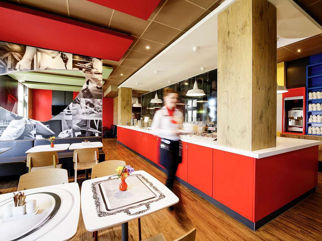 Ibis Hotel Hamburg Alster Centrum Ресторант снимка